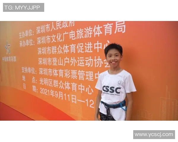 深圳极限运动队快攻策略分析与成败经验分享