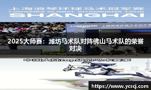 DB视讯官网