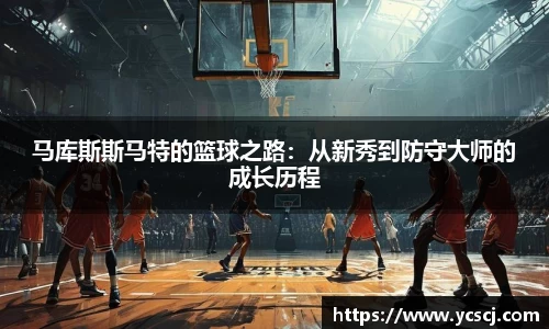 DB视讯官网
