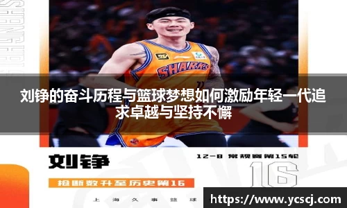 DB视讯官网