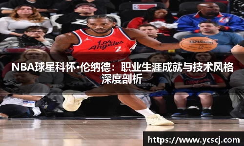 DB视讯真人