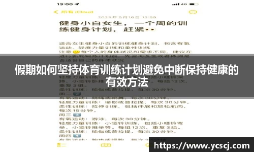 DB视讯真人
