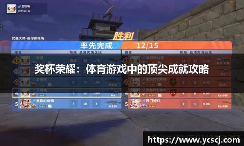 DB视讯app