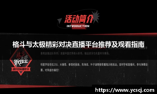 快盈VIII官网