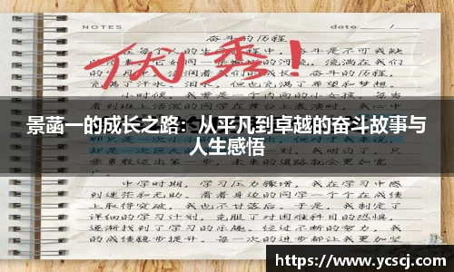 快盈