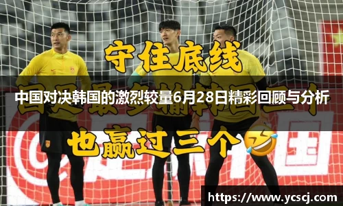 快盈VIII官网