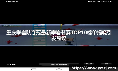 快盈VIII官网