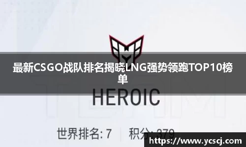 快盈VIII官网